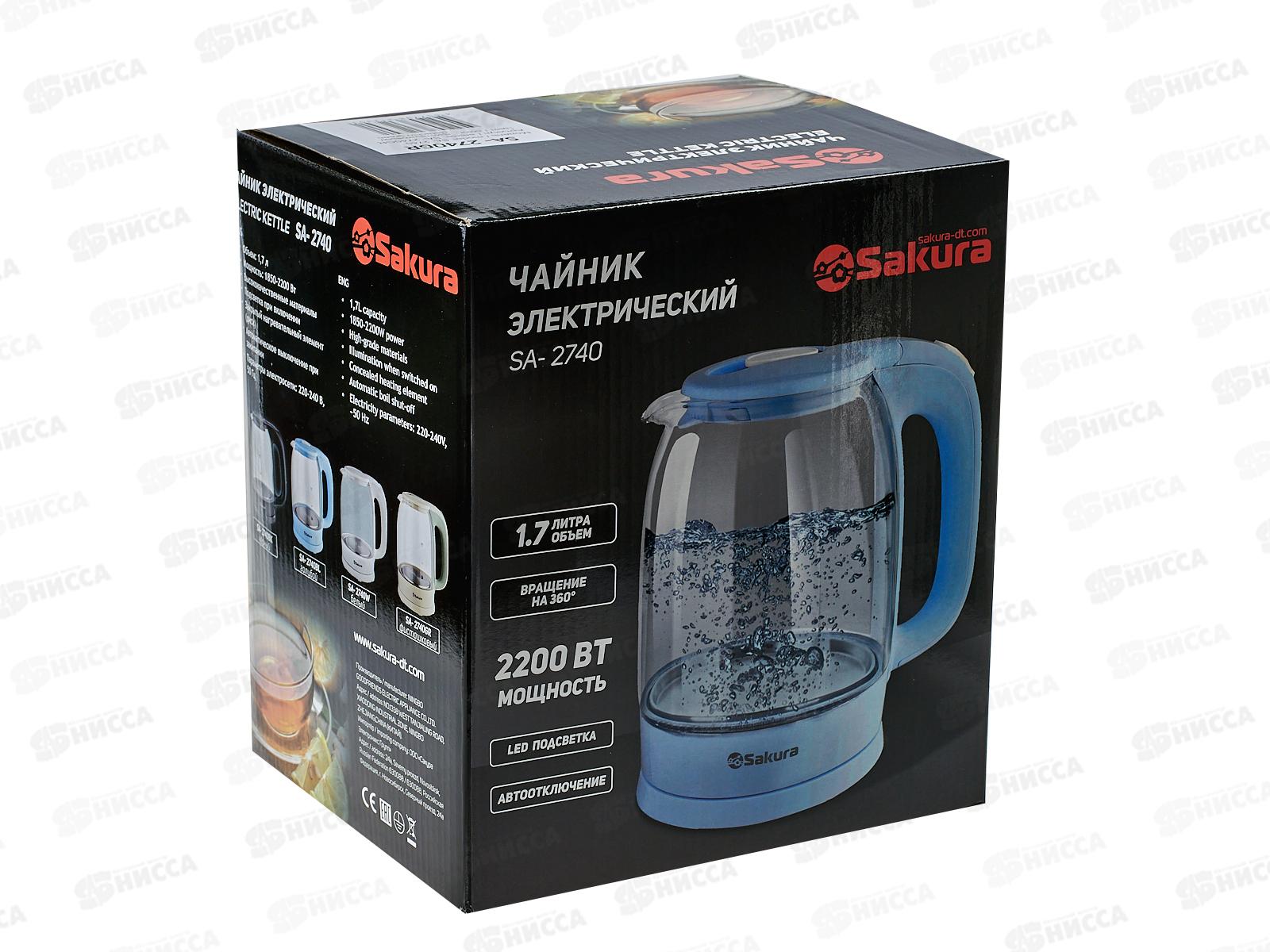 Чайник электрический SA-2740BK 1,7л стекло подсветка
