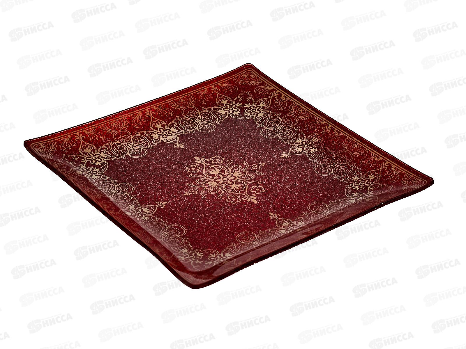 Набор тарелок из 7шт 2000/08