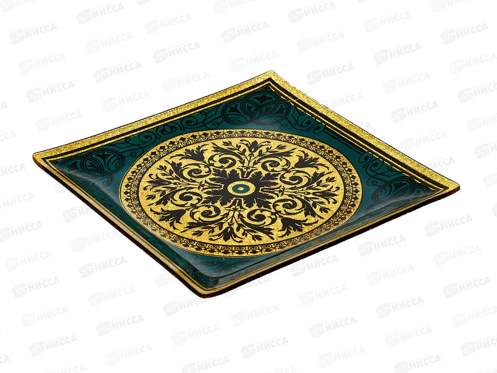 Набор тарелок из 7шт 2003/07