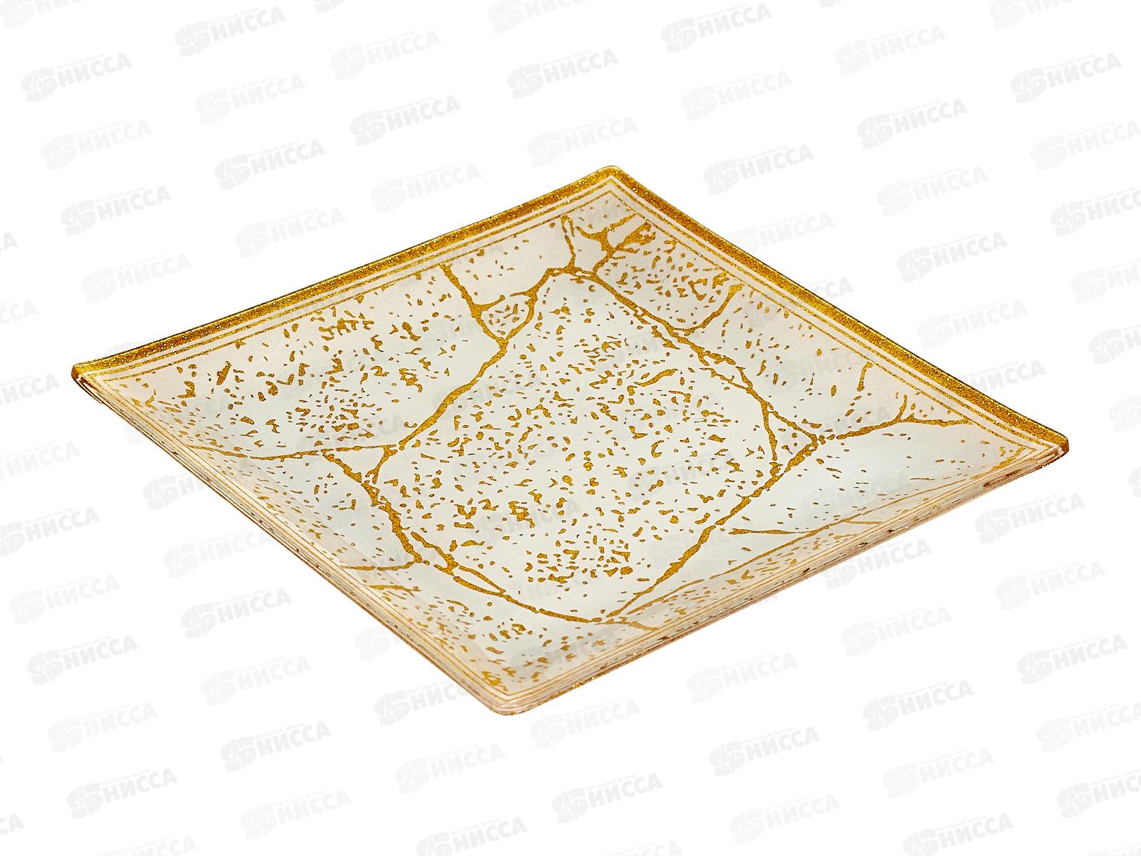 Набор тарелок из 7шт 2020/002