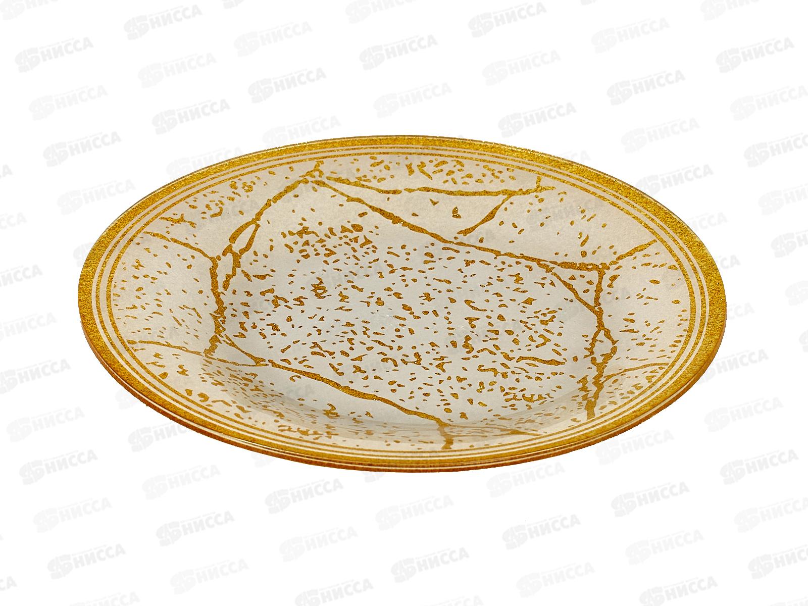 Набор тарелок из 7шт круг, 7001/002