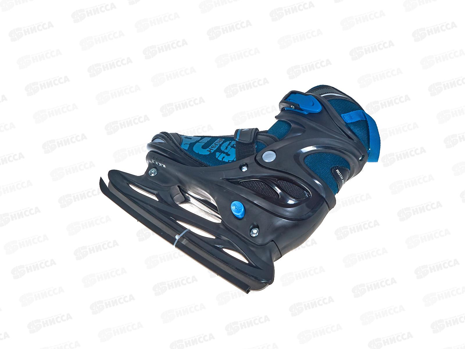 Коньки раздвижные р.38-41 black/blue RUSH ACTION, 380014
