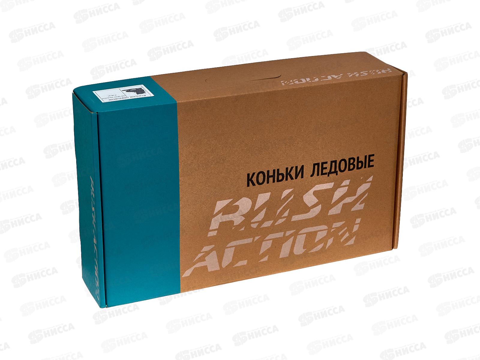 Коньки раздвижные р.38-41 black/blue RUSH ACTION, 380014