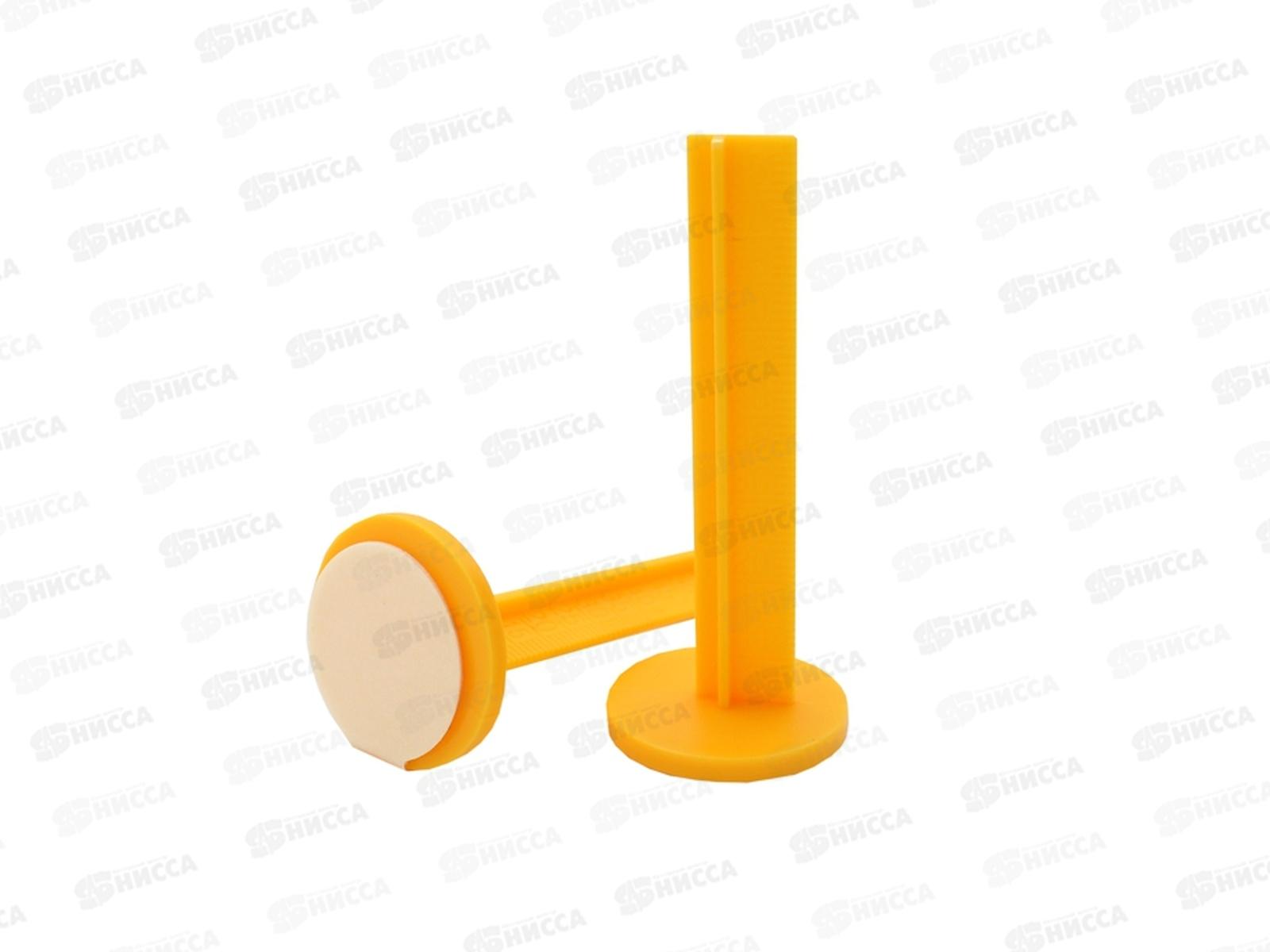 Маяк реперный для наливных полов 70мм  20шт  ON *60