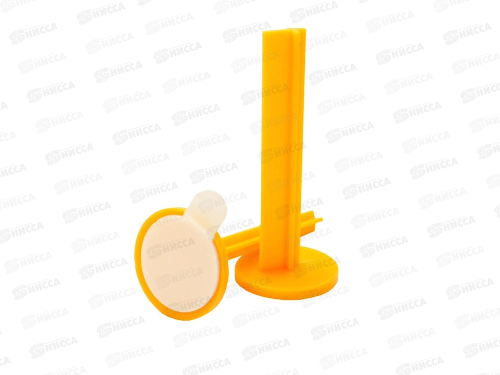 Маяк реперный для наливных полов 70мм  50шт  ON *60