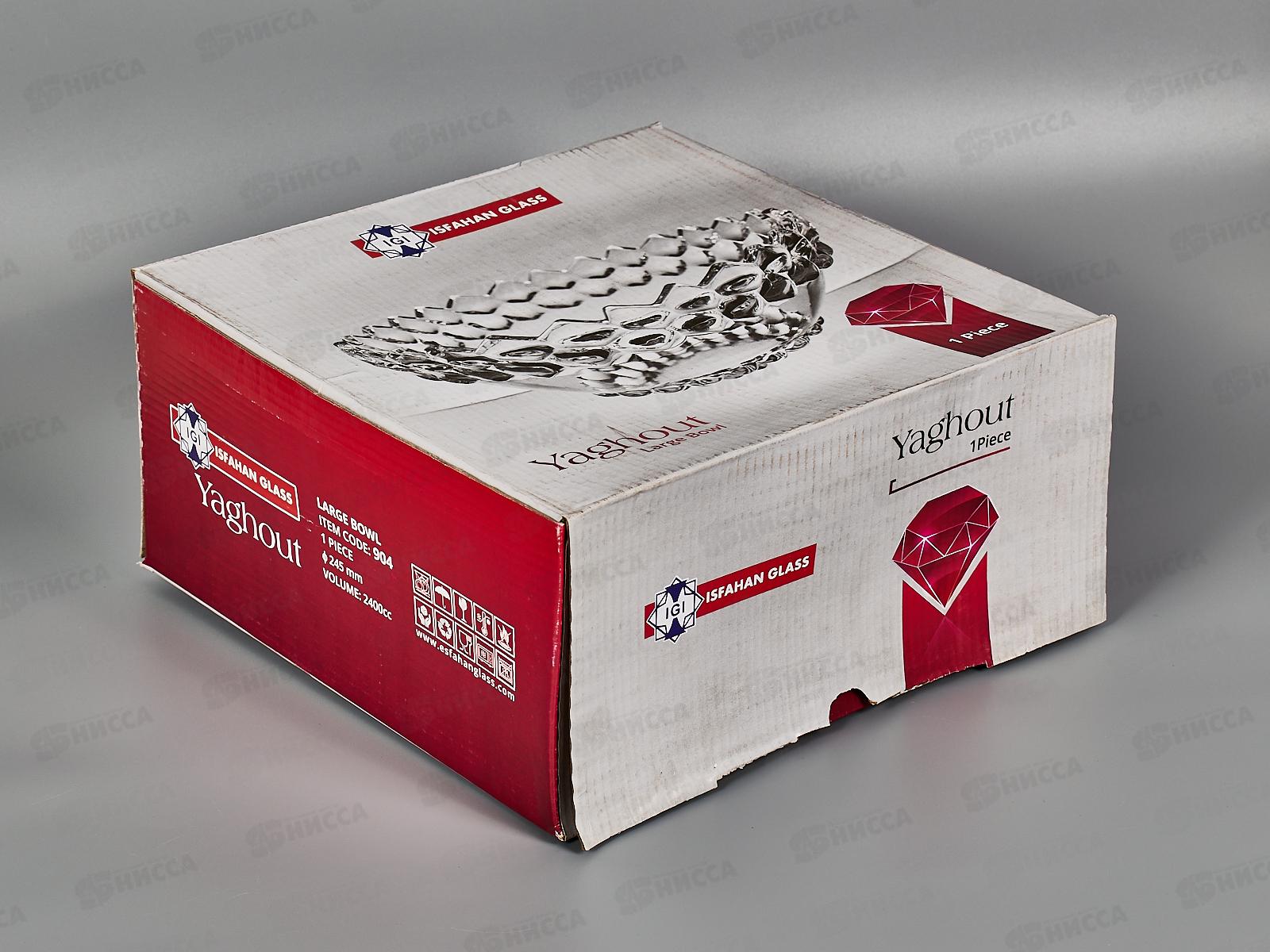 Салатник YAGHOUT 24,5см, 2400мл, 904  *6