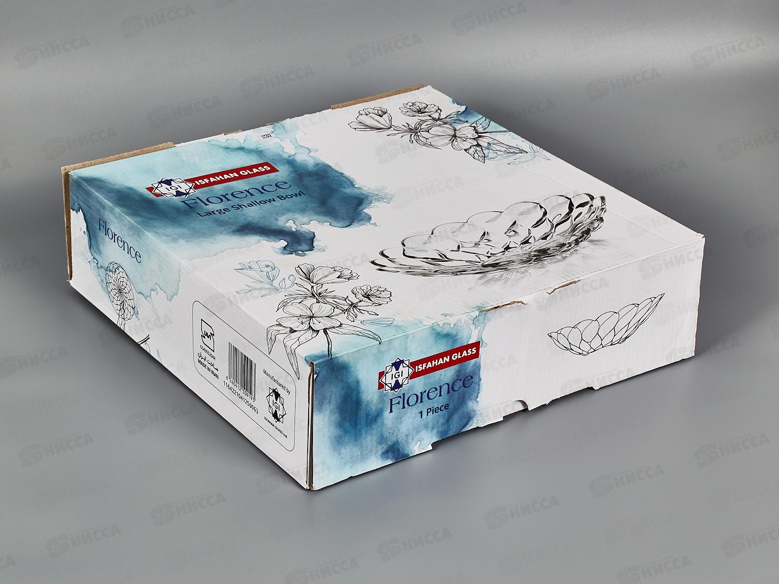 Салатник FLORENCE 30см, 2000мл, 919