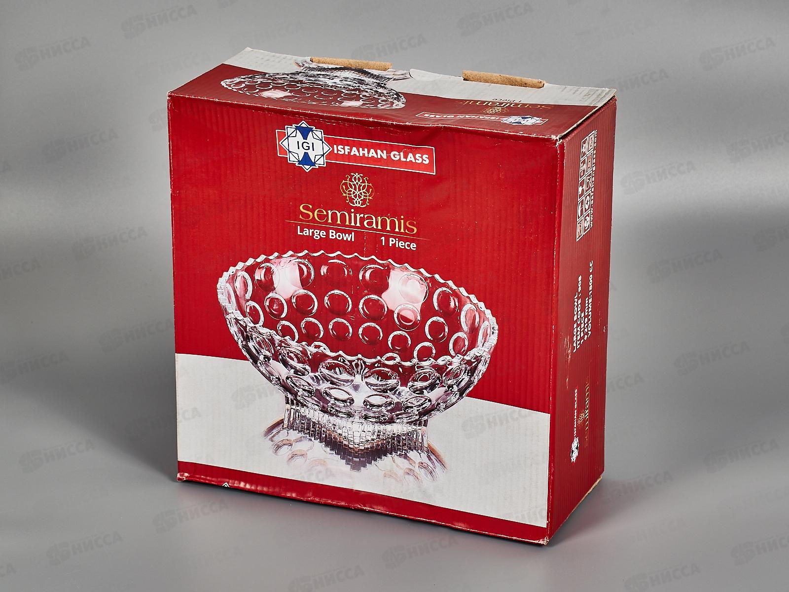 Салатник SEMIRAMIS 22см, 1800мл, 908