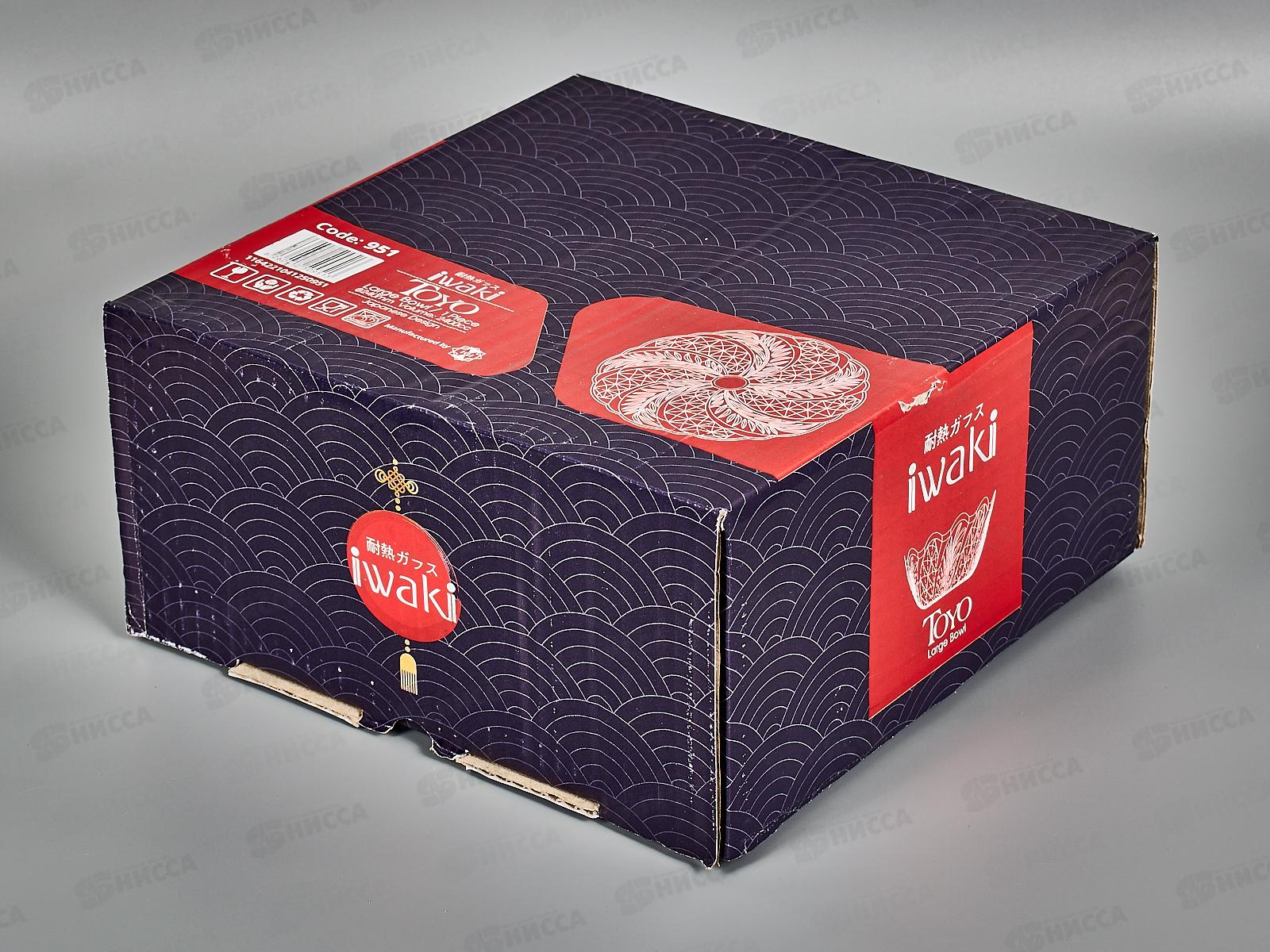 Салатник TOYO 24см, 2400мл, 951