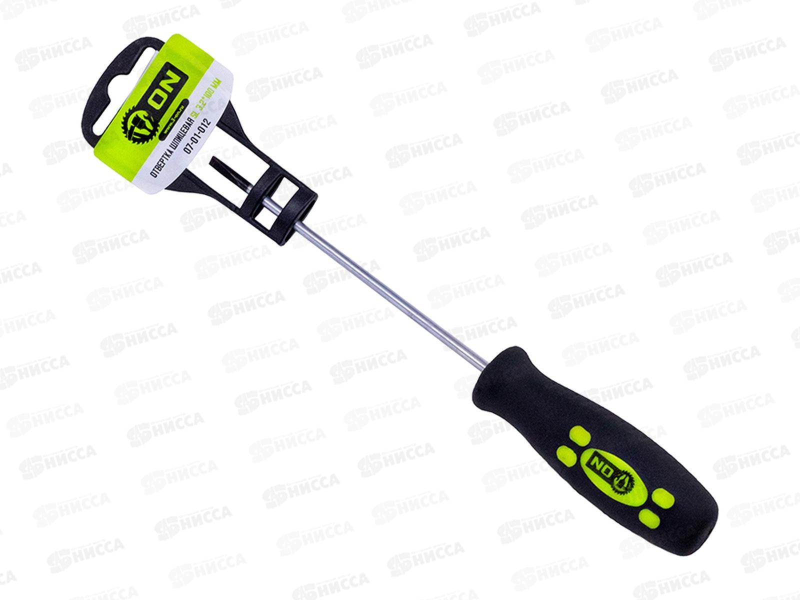 Отвертка шпицевая SL  3,2*100мм ON