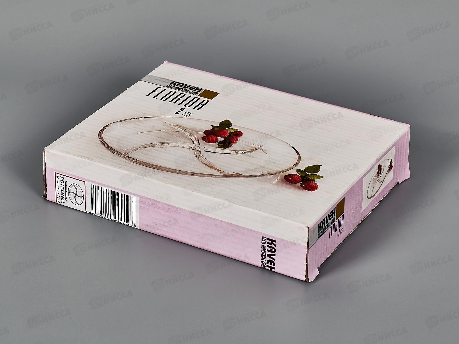 Менажница FLORIDA набор из 2 шт, 4 секции 180мл, 1234