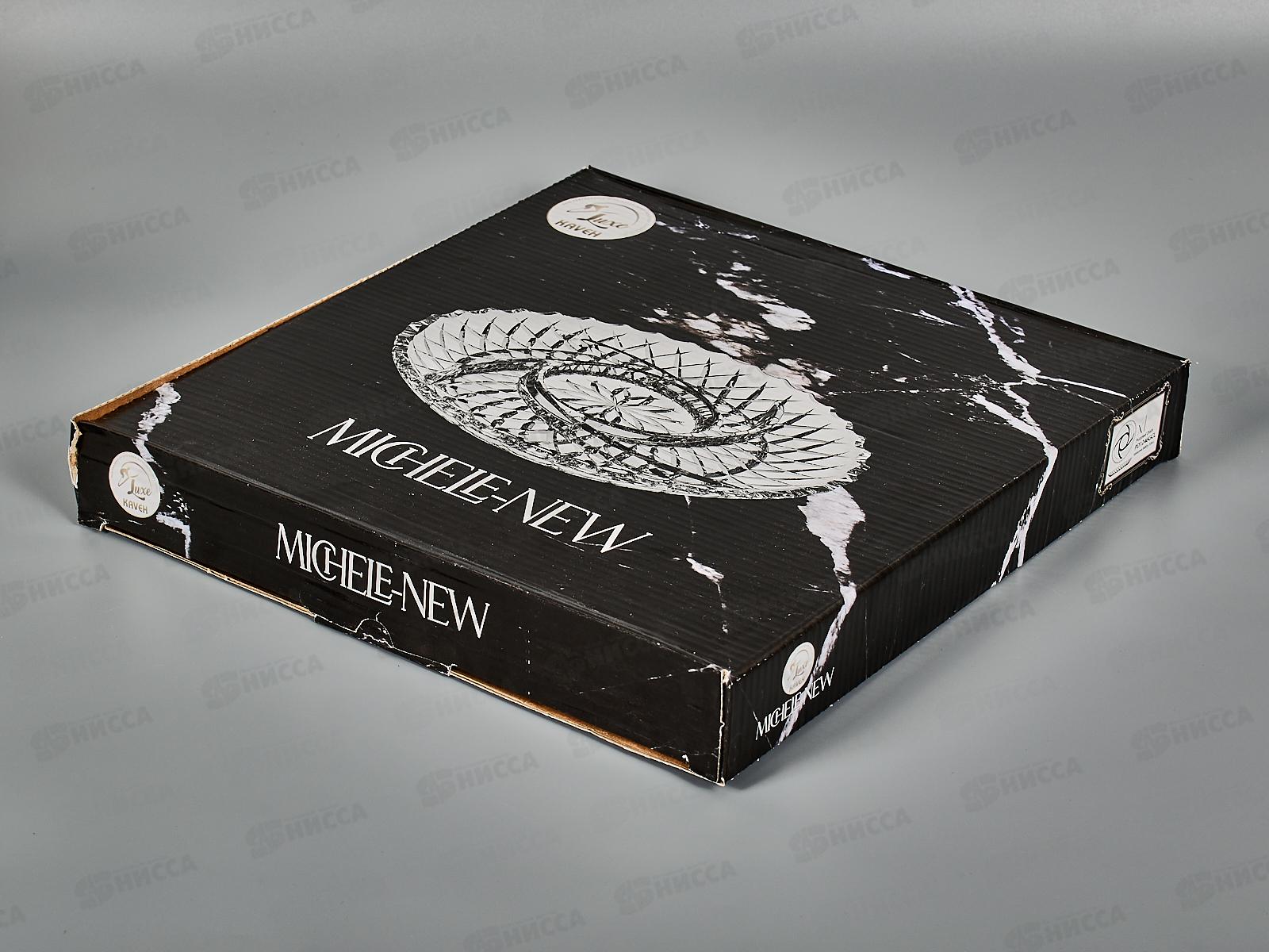 Менажница MICHELE диам. 28,5см, 1246