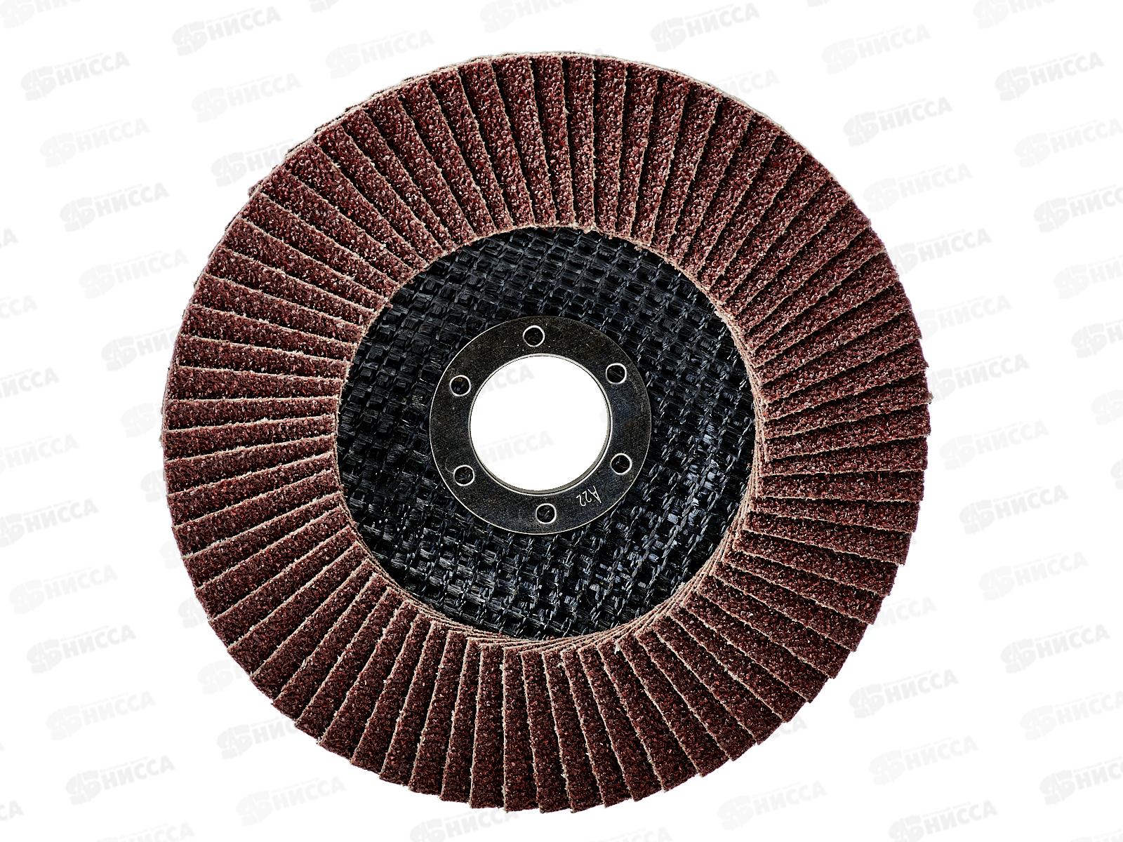 Диск лепестковый  торцевой 22*125 р60  ON