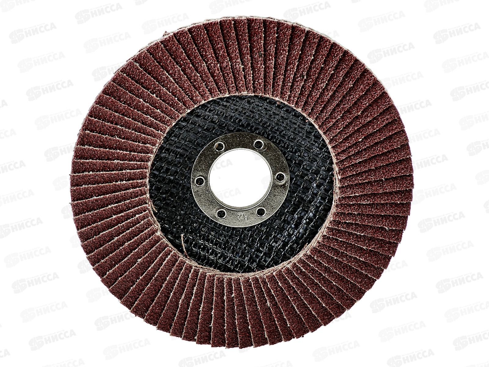Диск лепестковый  торцевой 22*125 р80  ON
