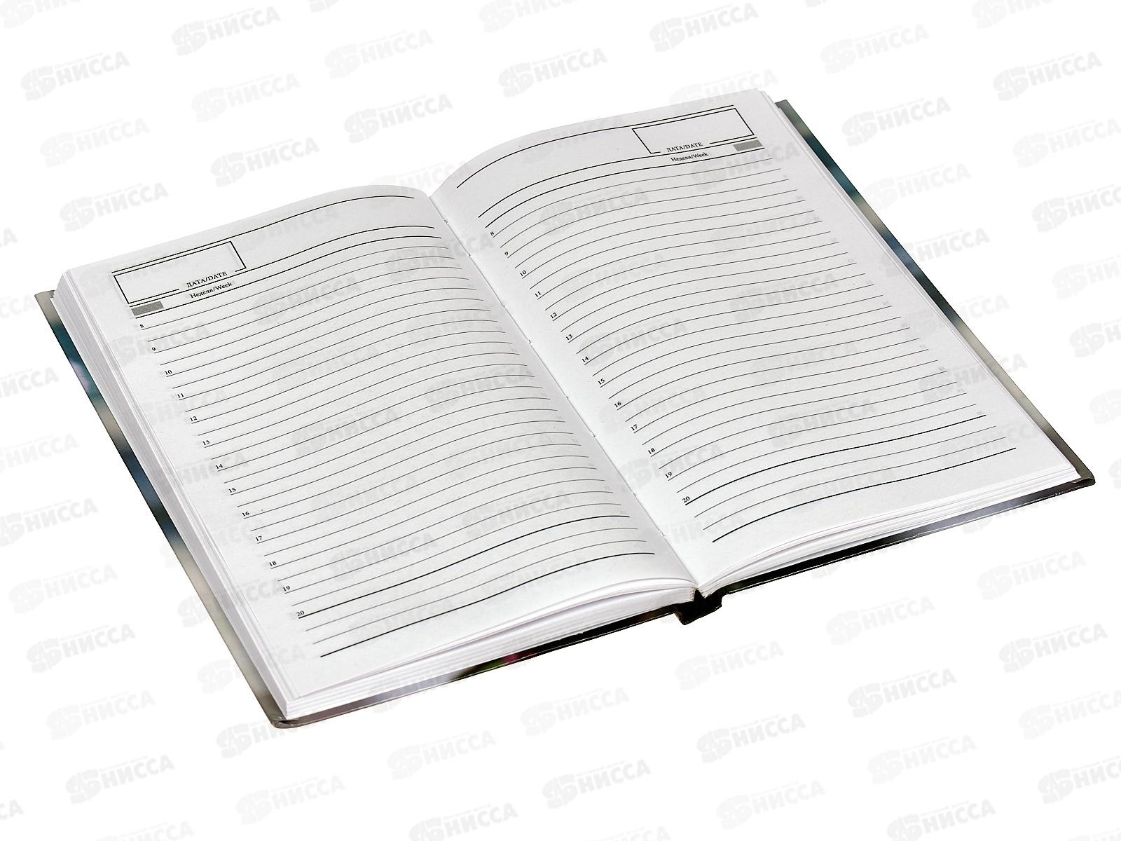 Ежедневник А5 MAZARI недат. 256стр.,М-16985*36