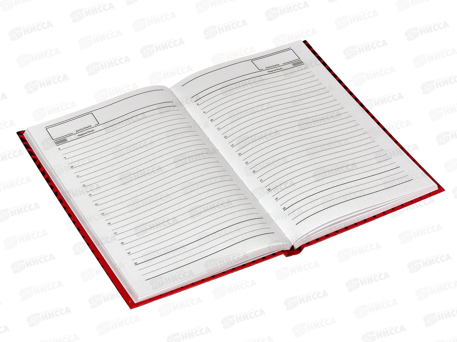 Ежедневник А5 MAZARI недат. 256стр.,М-16986*36