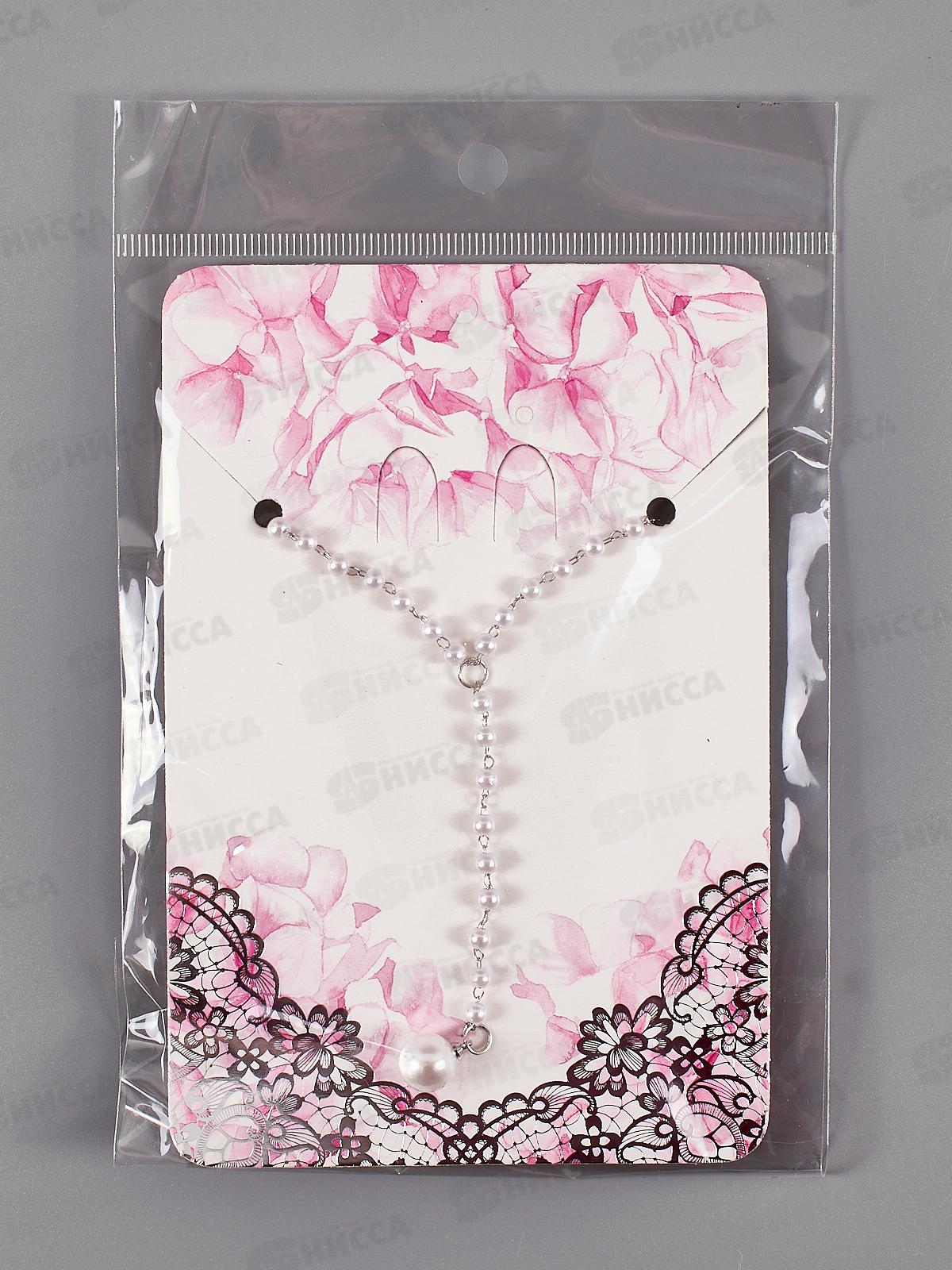 Кулон &quotОлимпия&quot с жемчугом 32см белый 4445549