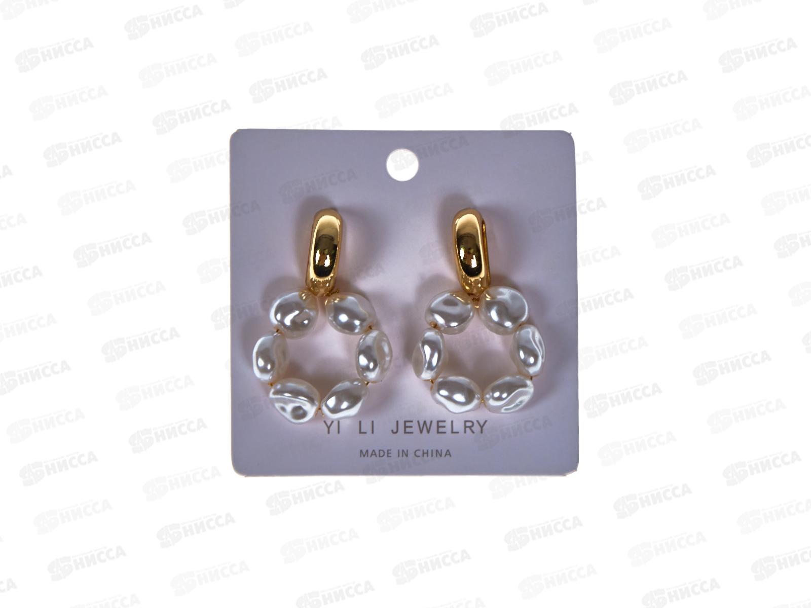 Серьги &quotПалумна&quot с жемчугом 687-406