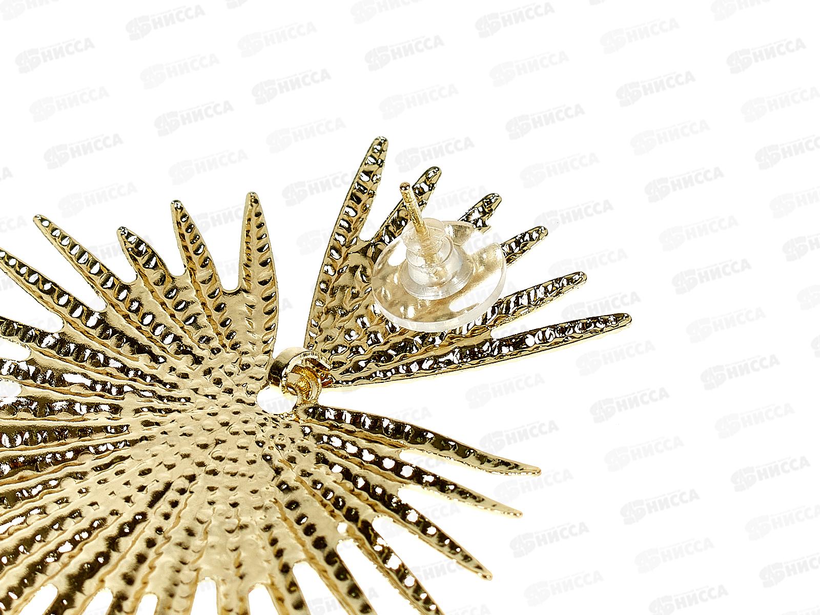 Серьги &quotЭллоди&quot солнце 687-389