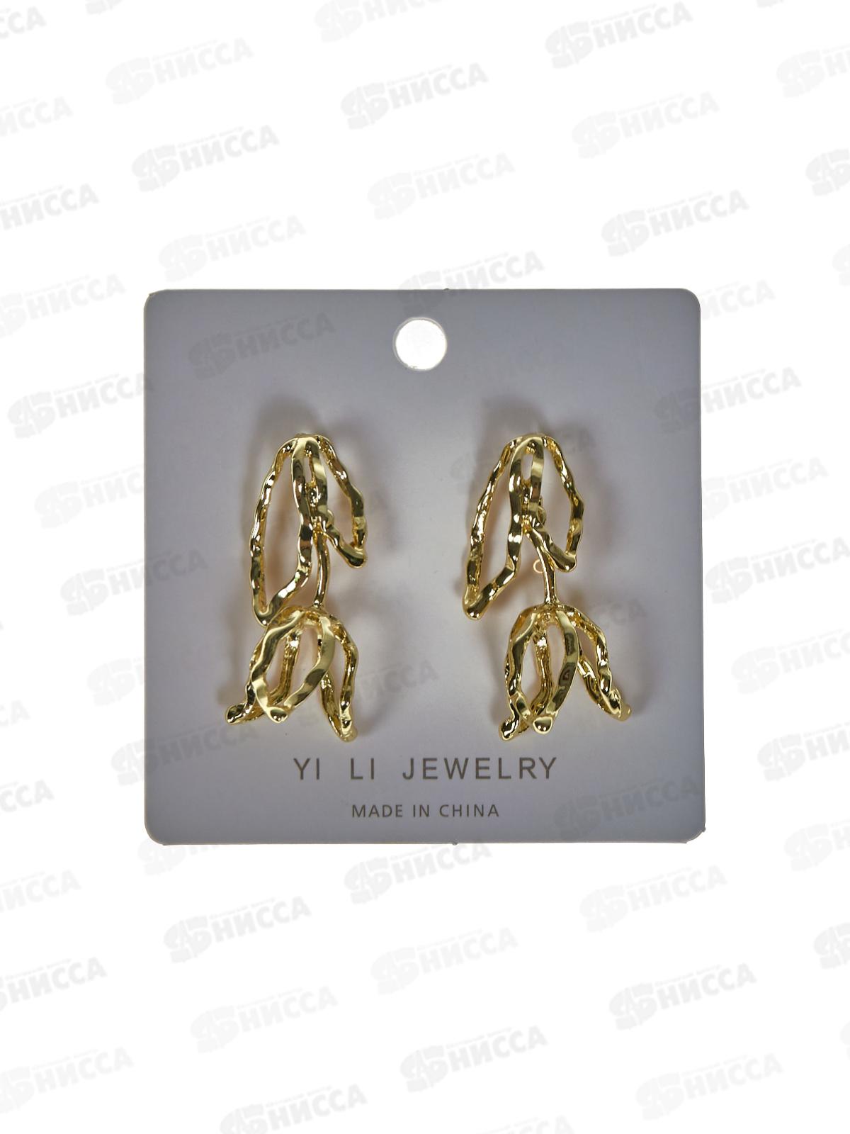 Серьги &quotЭллоди&quot тюльпаны 687-390