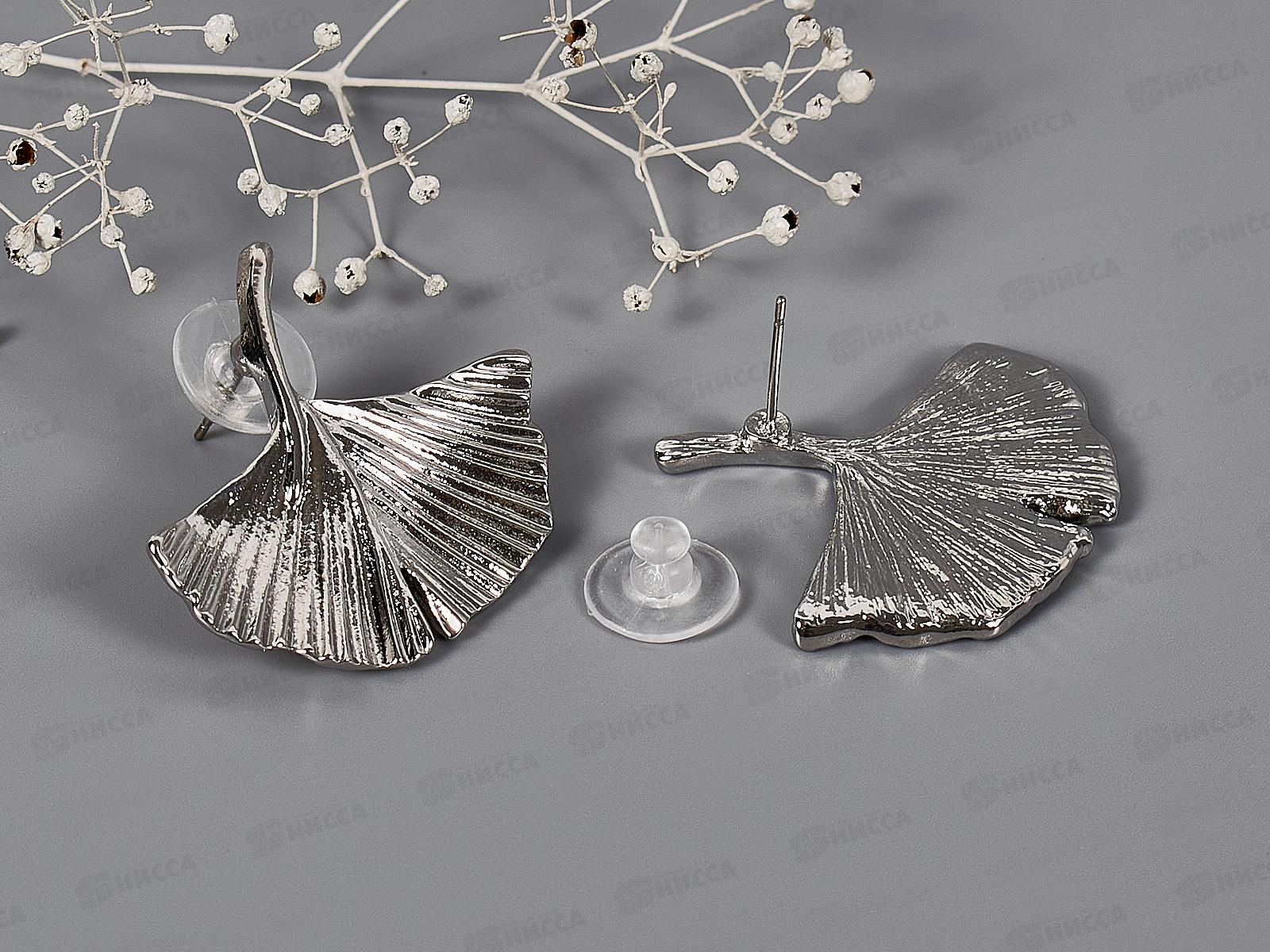 Серьги &quotЭллоди&quot листики 687-392