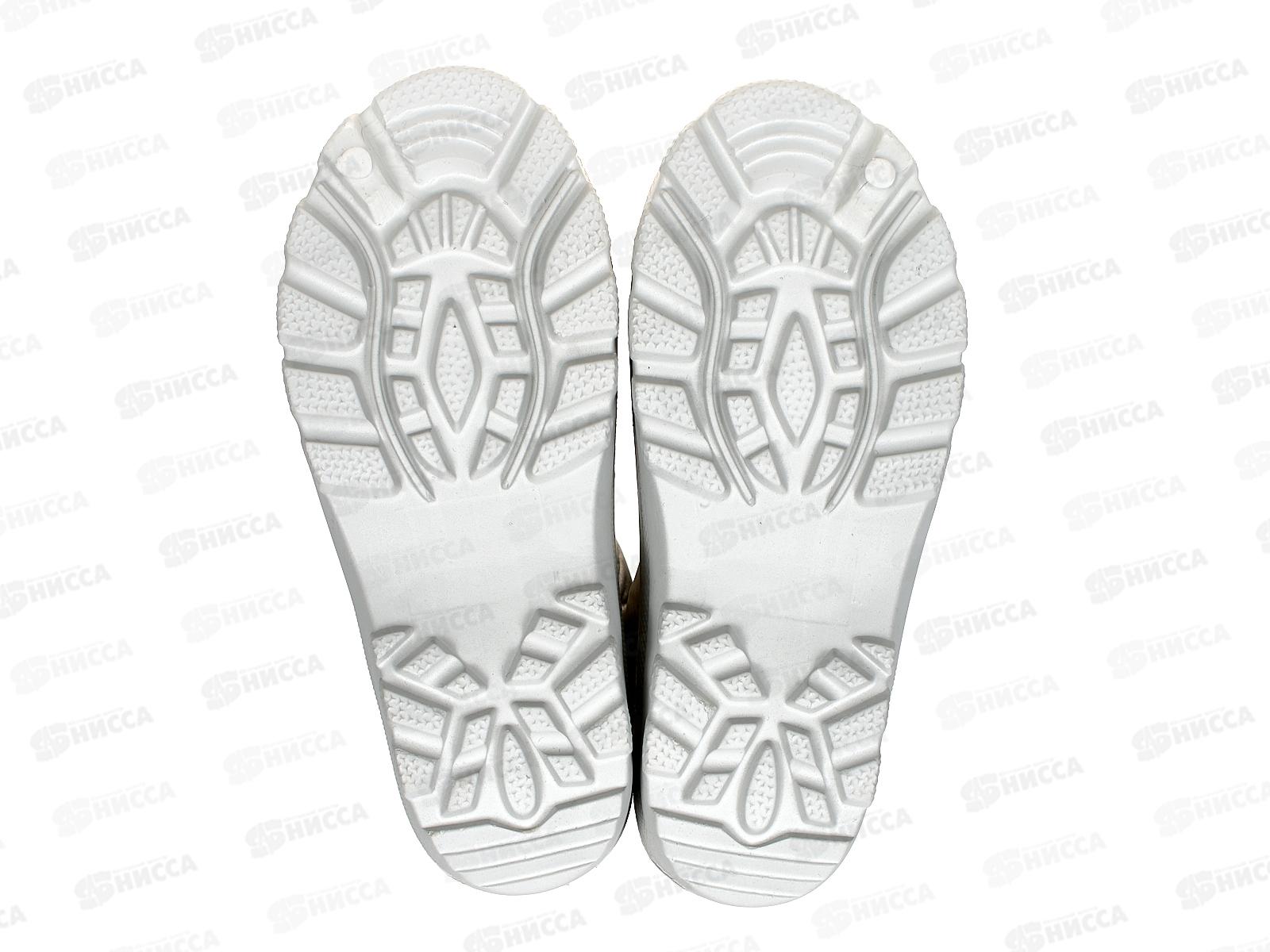 Сапоги женские Д426 из ЭВА Жемчужный р.37-38