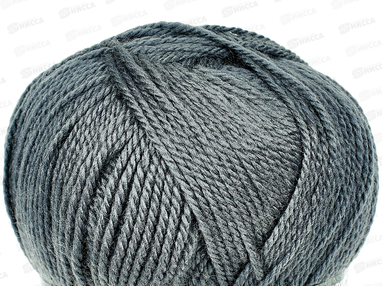 Пряжа Гармония 169 Серый 50шерсть 50акрил 100гр 245м