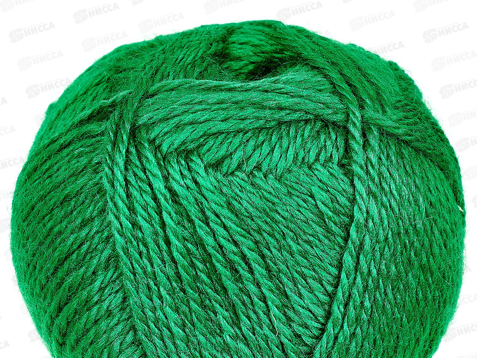 Пряжа Гармония 044 Трава 50шерсть 50акрил 100гр 245м