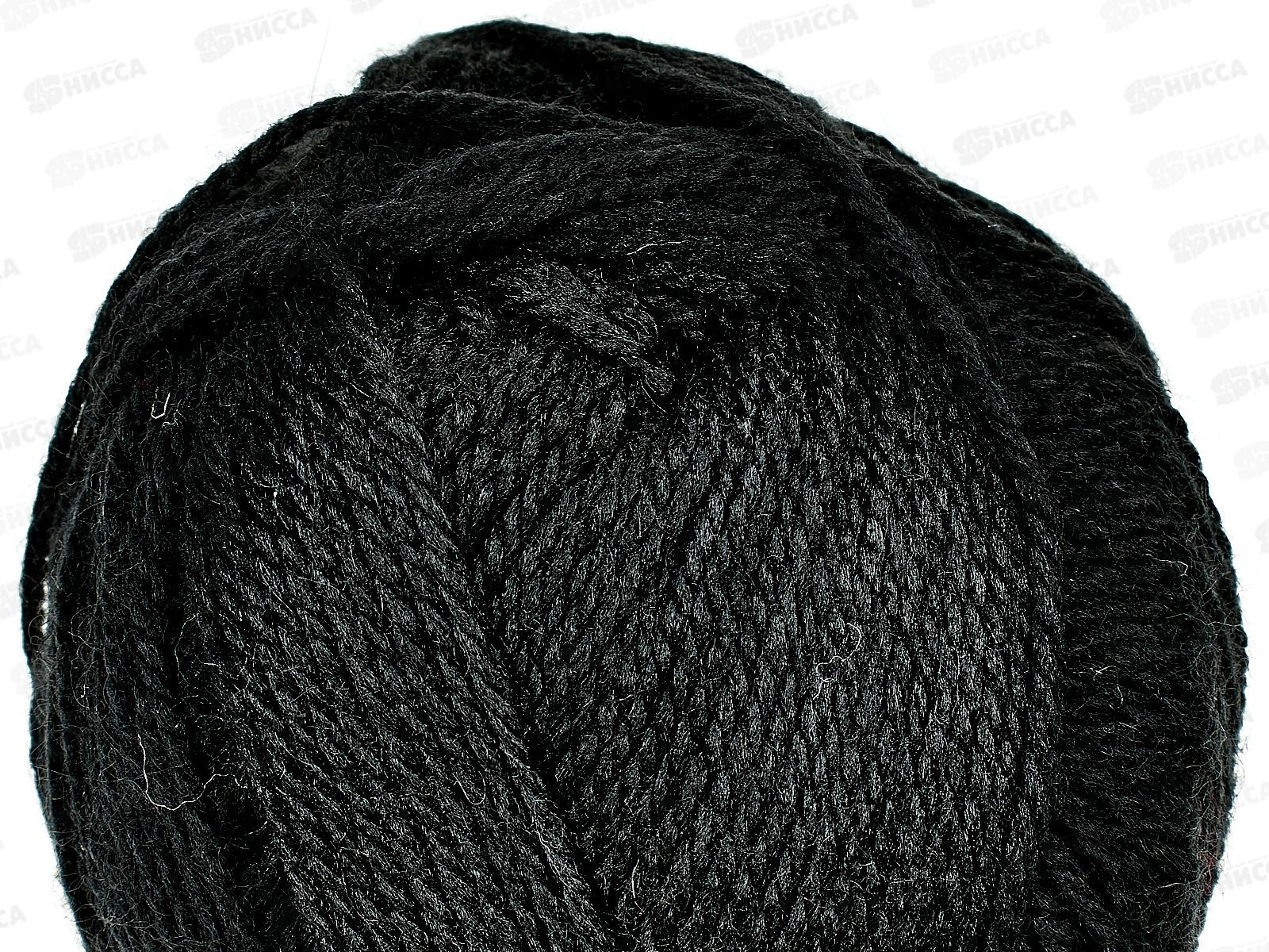 Пряжа Гармония 003 Черный 50шерсть 50акрил 100гр 245м