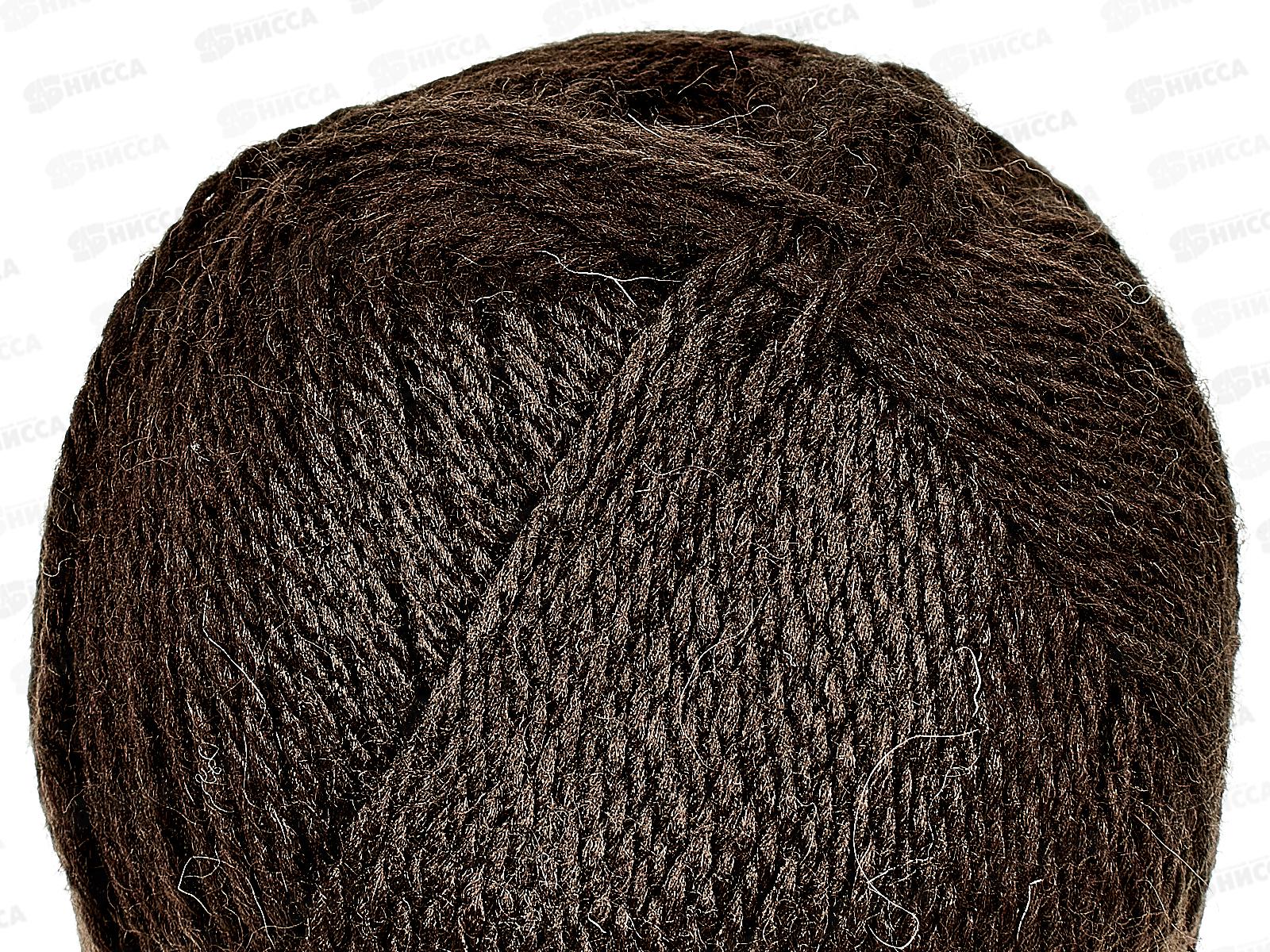 Пряжа Гармония 063 Шоколад 50шерсть 50акрил 100гр 245м