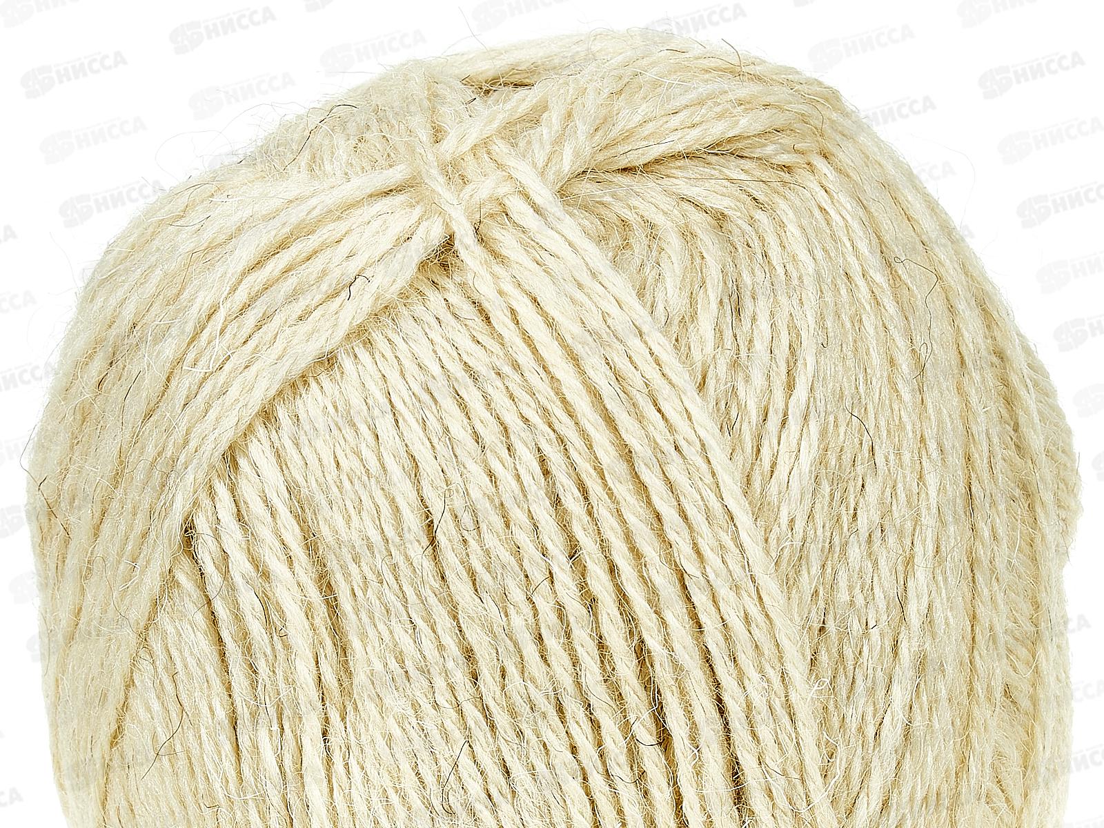 Пряжа Околица 001 Суровый 100гр шерсть 90% акрил 10% 250м