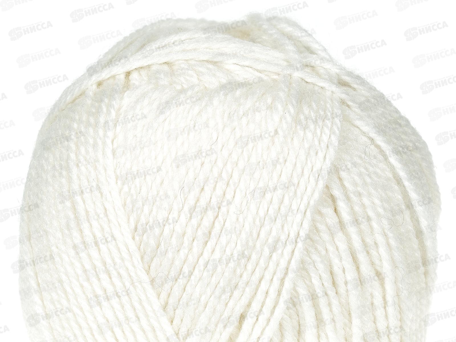Пряжа Соната шерсть50%акрил50% 100гр 250м Белый 205