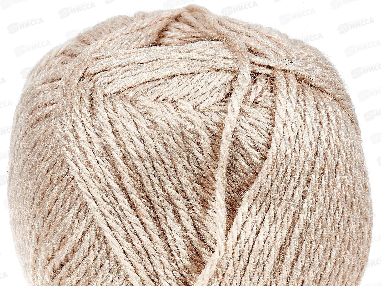 Пряжа Соната шерсть50%акрил50% 100гр 250м Топл-молоко 188