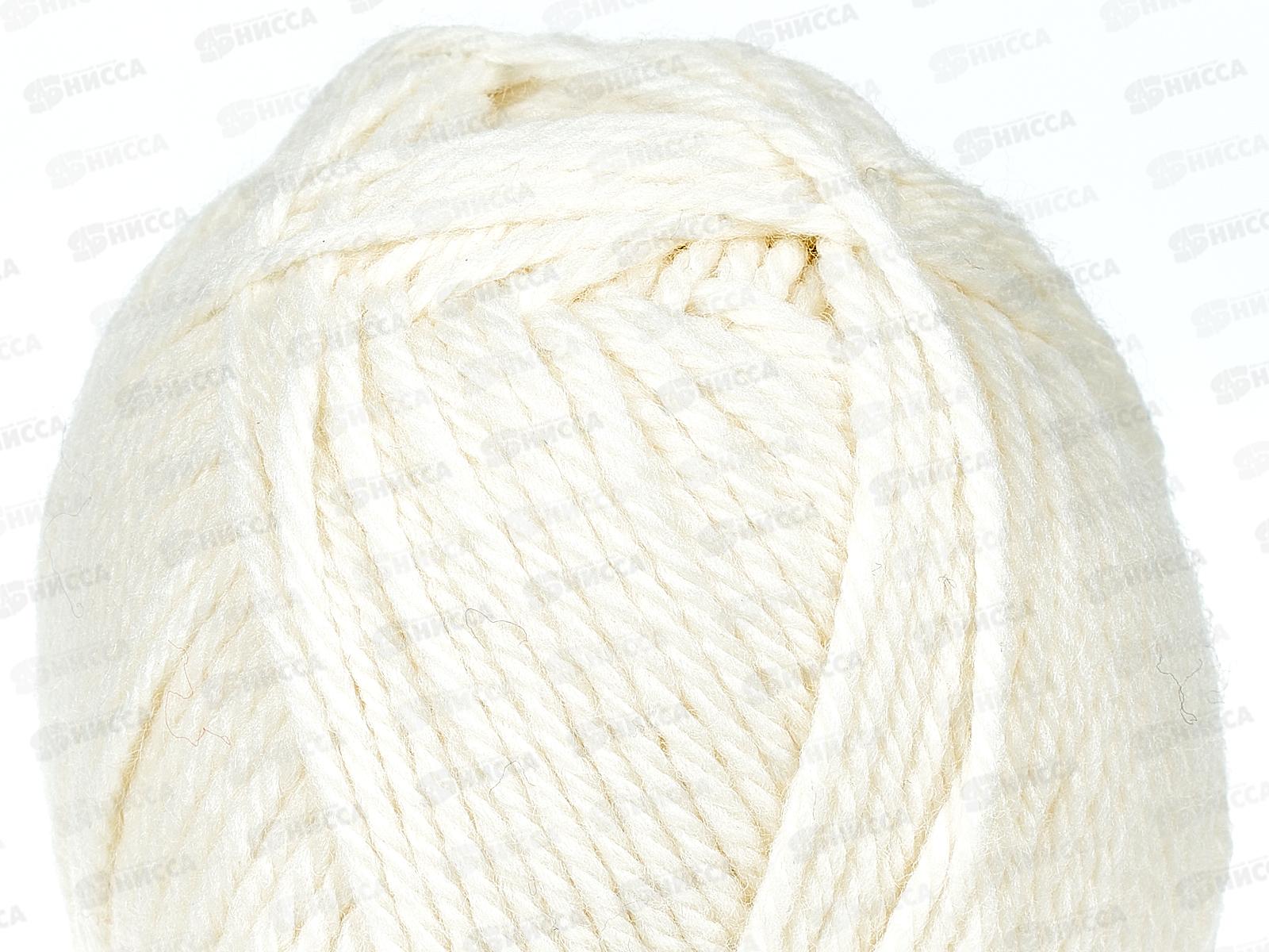 Пряжа Флорис 205 Белый меринос95%акрил5% 100гр 150м