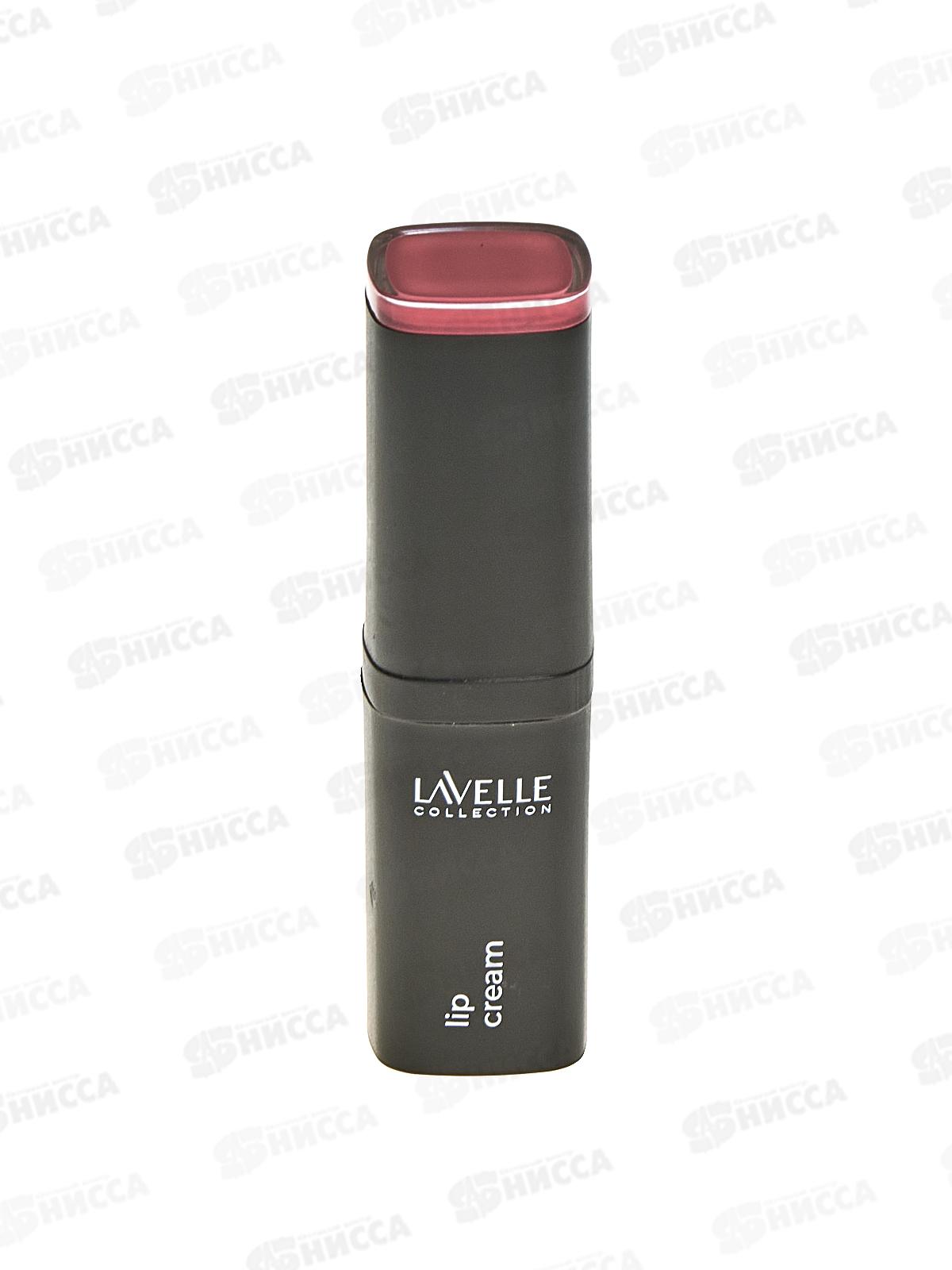 Lavelle помада для губ L.S.C. LS12 тон 02 светлый розовый *6