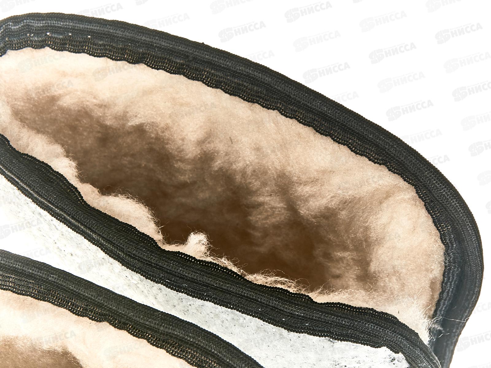 Сапоги женские утепленные С5 р.36