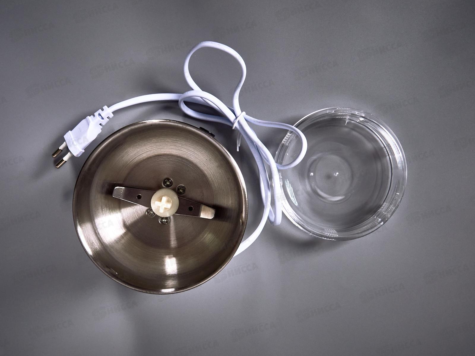 Кофемолка DO-3708W 150W белый Добрыня