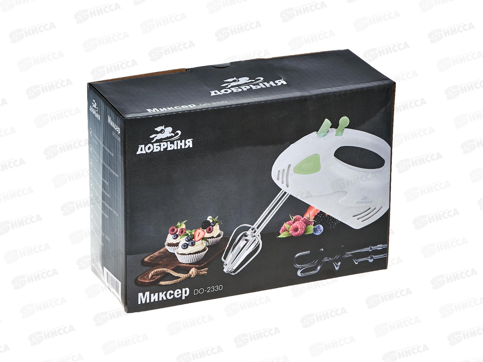 Миксер DO-2330 250W АС-мотор Добрыня