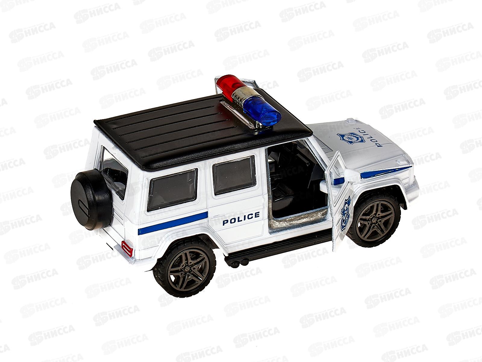 Машинка инерционная &quotBeBoy&quot (металл) IT108766, белый, 16*6*7см в коробке