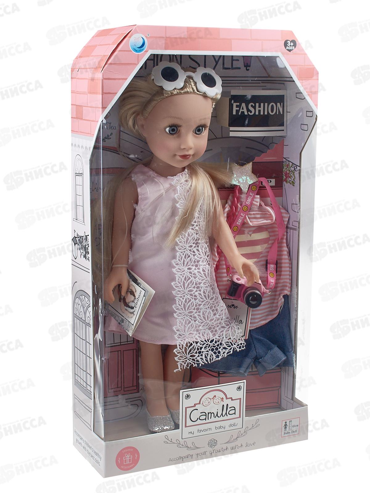 Кукла 45см, 2317463, с аксессуарами в коробке 27*11*50см