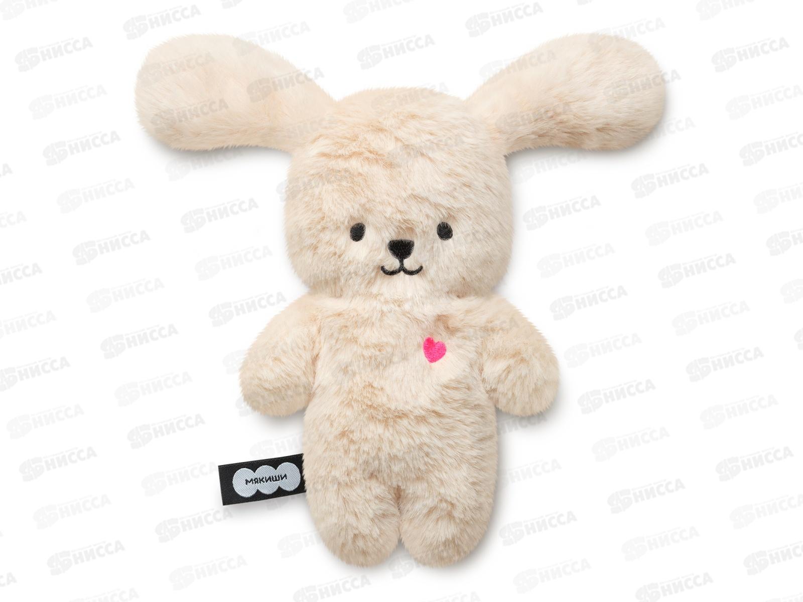 Мякиши Собачка Кэрри, 851