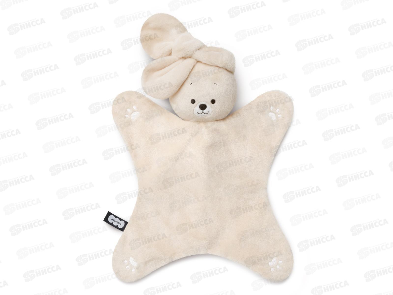 Мякиши комфортер Собачка Шелби, 847