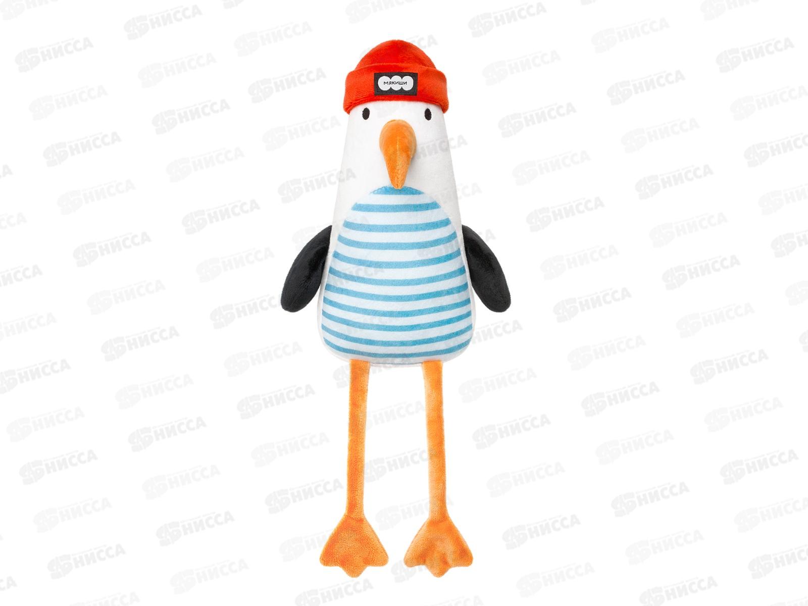 Мякиши Чайка Море, 819