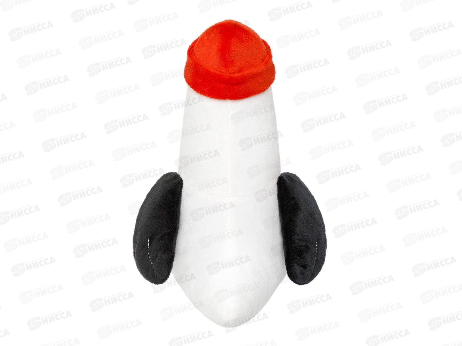 Мякиши Чайка Море, 819