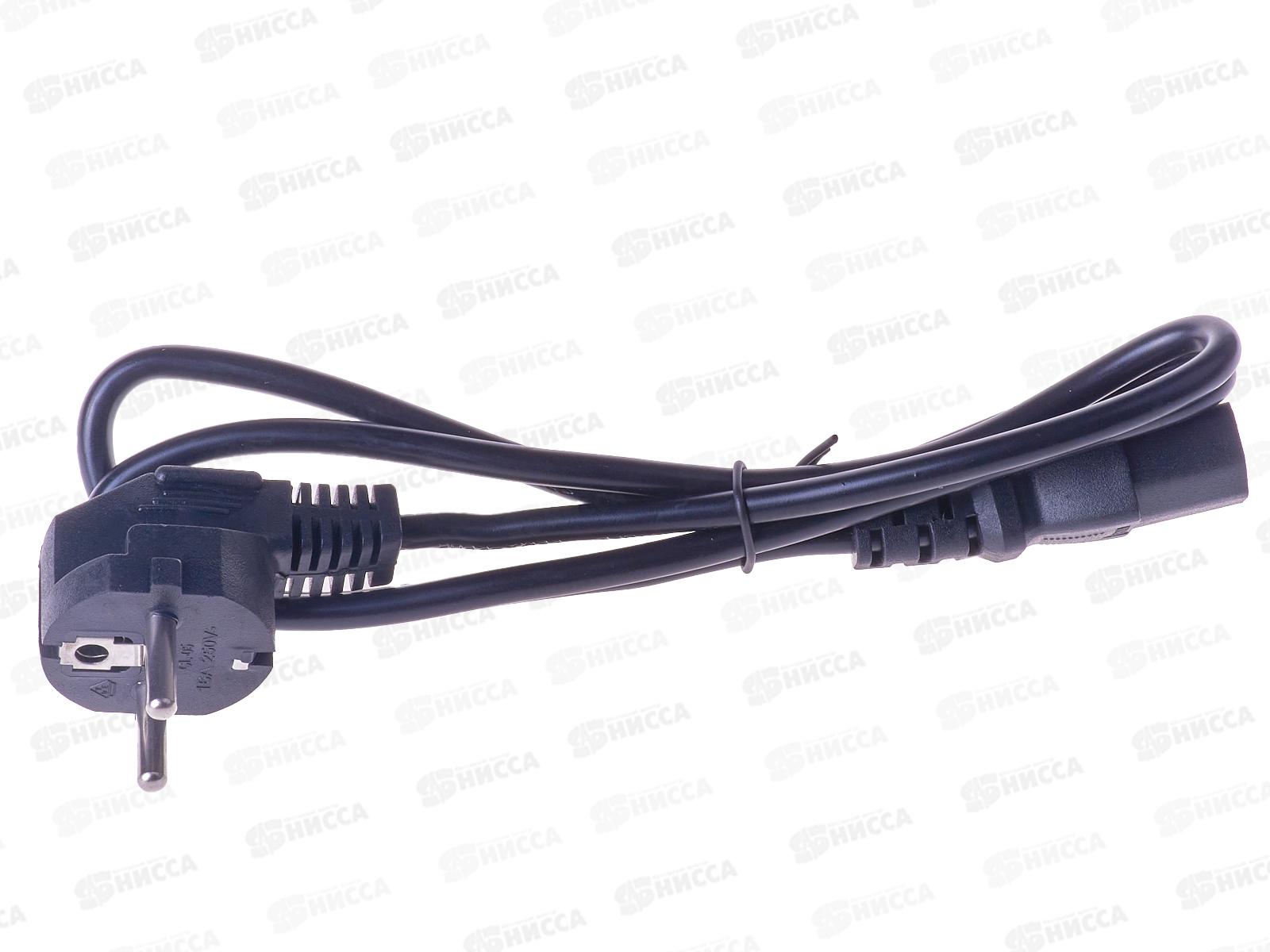 Термопот TDM &quotТермо 3&quot  750Вт металл 3,8л, 0003 *6