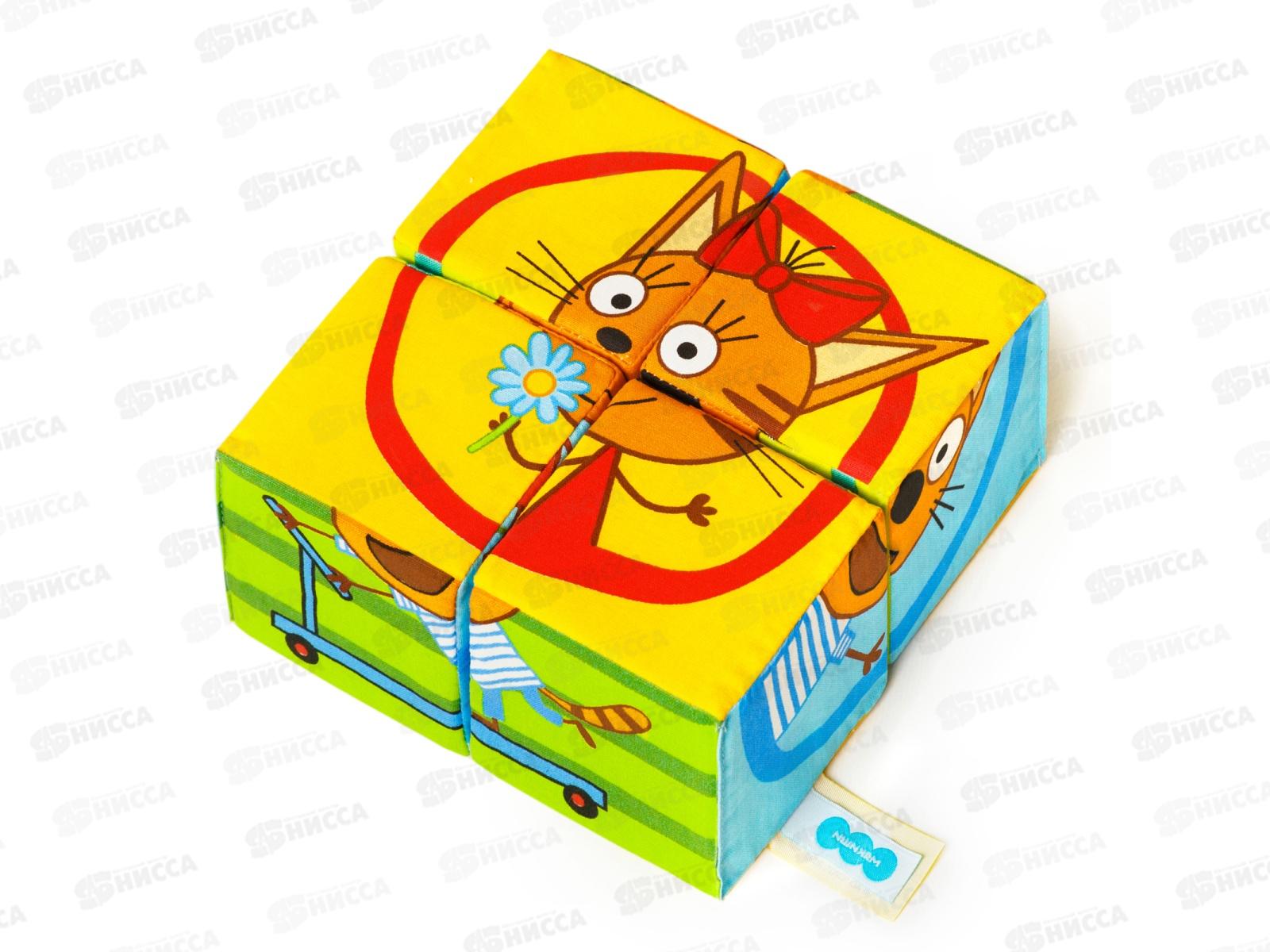 Мякиши кубики &quotТри Кота&quot Собери картинку, 768