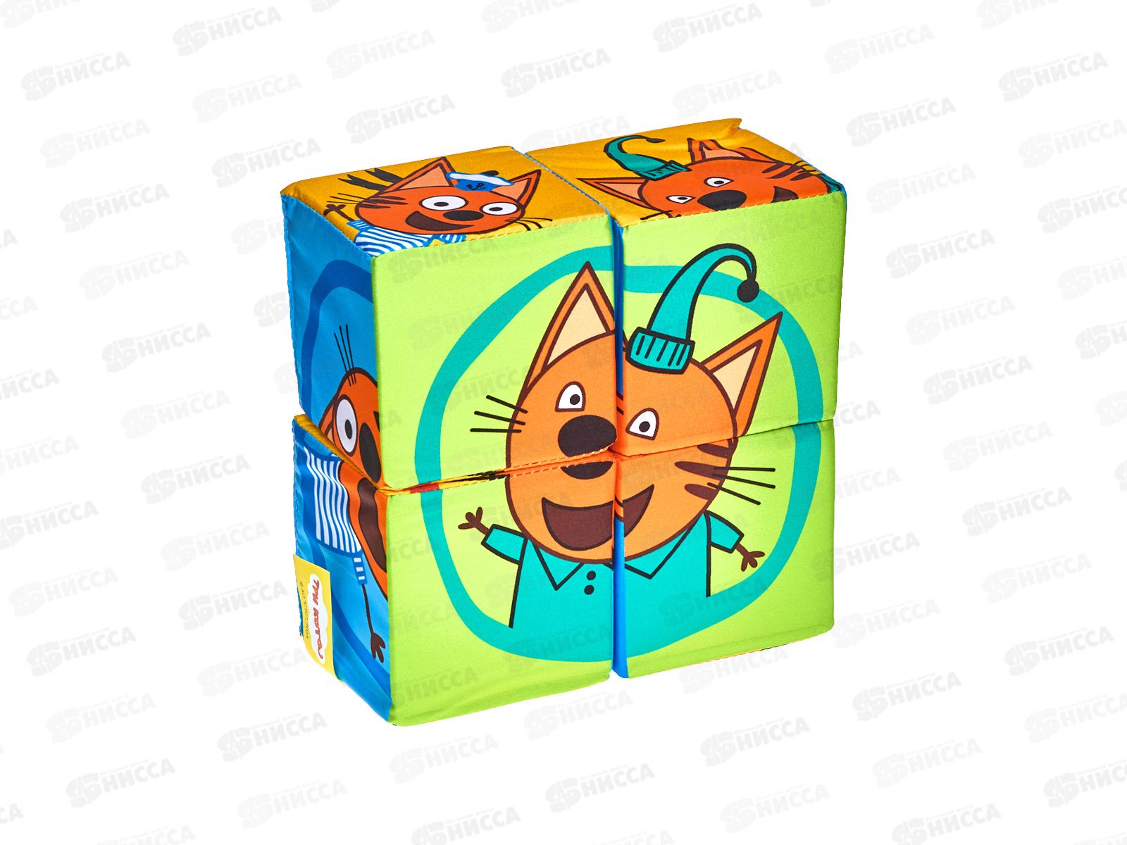 Мякиши кубики &quotТри Кота&quot Собери картинку, 768