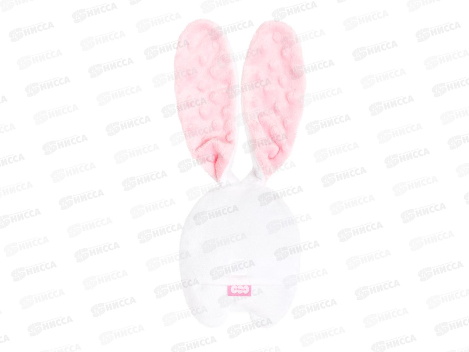 Мякиши Разогрелка Зайка (с вишневыми косточками), 692