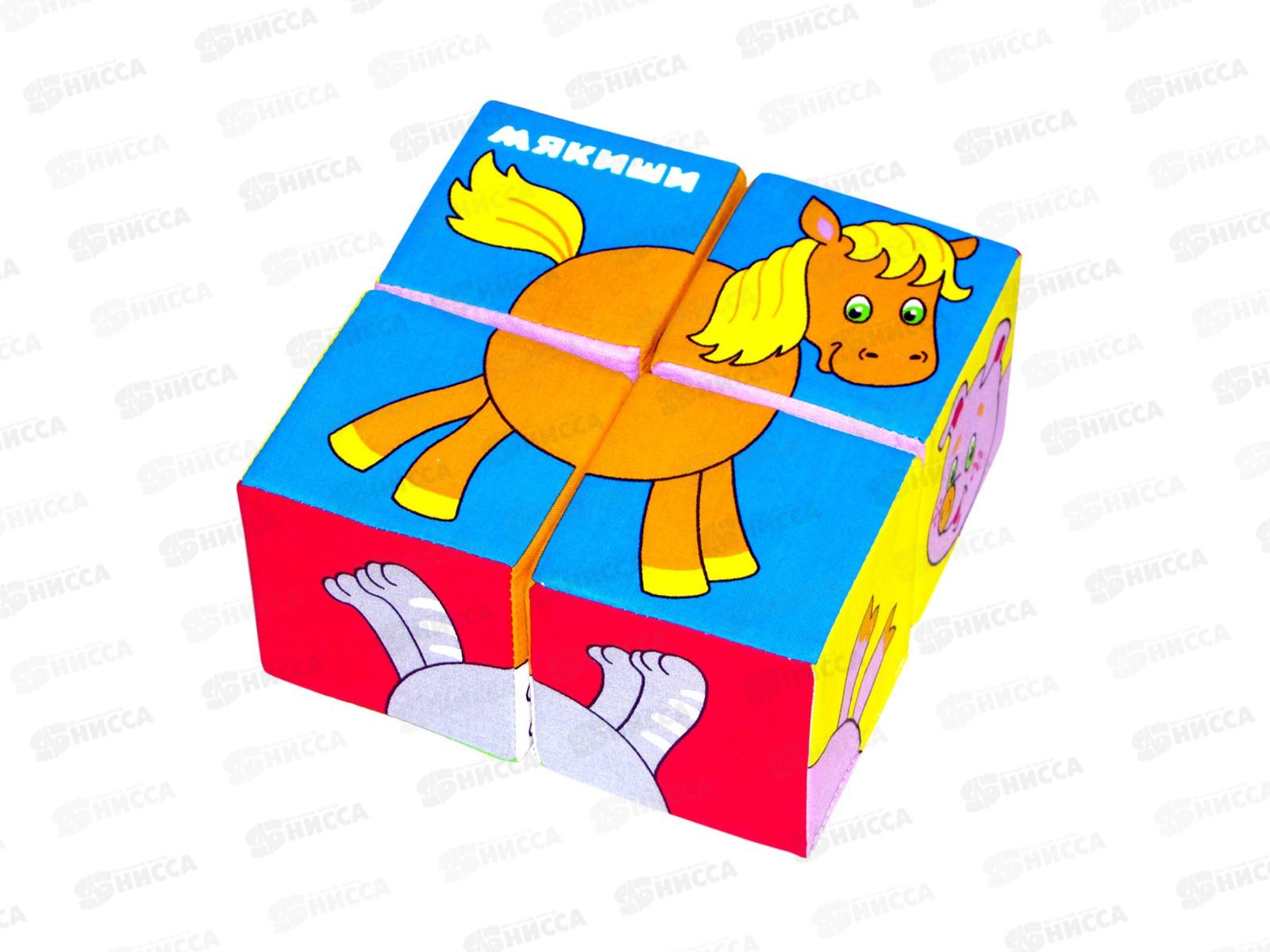 Мякиши кубики Собери картинку (Домашние животные)  209