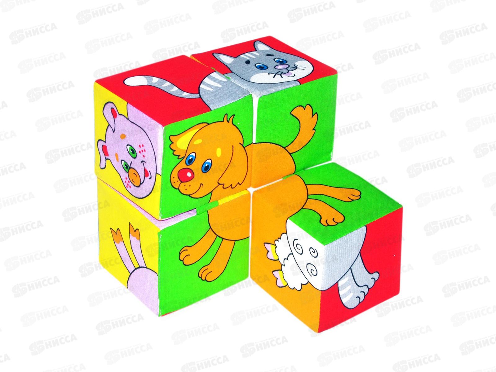 Мякиши кубики Собери картинку (Домашние животные)  209